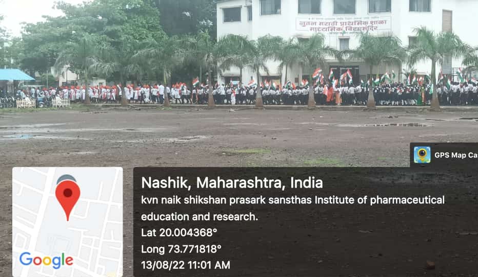 हर घर तिरंगा रॅली २०२२